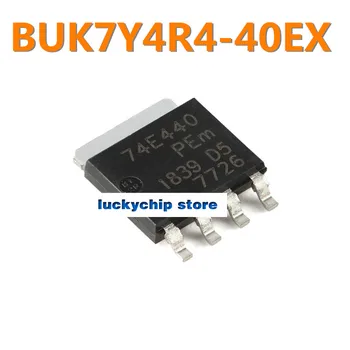 Orijinal BUK7Y4R4-40EX paketi LFPAK56 N-kanal 40 V, 4.4 megohm standart seviye transistör
