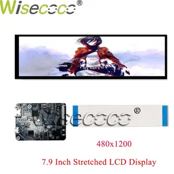 7.84 İnç LCD Ekran IPS Uzun Şerit Ekran Taşınabilir Monitör 400x1280 gerilmiş çubuk MIPI sürücü panosu Aıda64 ABD İkincil Panel