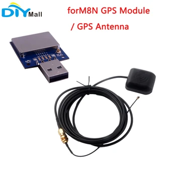 forM8N USB GPS Modülü Beidou Glonass Alıcısı Navigasyon GPS Anten IPX SMA Kablosu Arduino Pixhawk Uçuş Kontrol