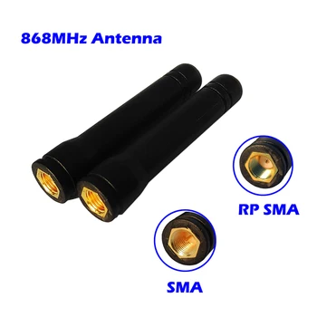 868MHz Anten 3dbi Omni Yönlü Kablosuz Kontrol SMA/RP-SMA Konektörü Düğüm İletişim GSM NBIOT Sistemleri LORAWAN