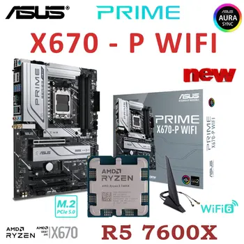 Soket AM5 ASUS PRIME X670-P WIFI X670 Anakart DDR5 + AMD Ryzen 5 7600X128G PCI-E 5.0 M. 2 Kiti Ryzen ATX Placa - mãe AM5 Combo