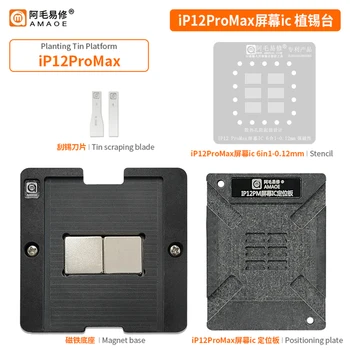 BGA Stencil iPhone 12 13 pro max Ekran Dokunmatik IC 6 İn1 Manyetik Reballing Kiti Platformu İsı Şablonu 0.12 MM