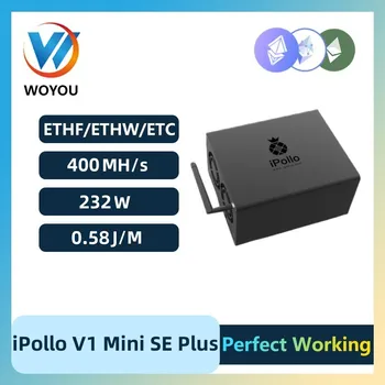 ıPollo V1 Mini SE Artı 400MH/s Güç Kaynağı ile Ethash Kripto Madenci VB ETHW ETHF ZIL Madencilik Makinesi