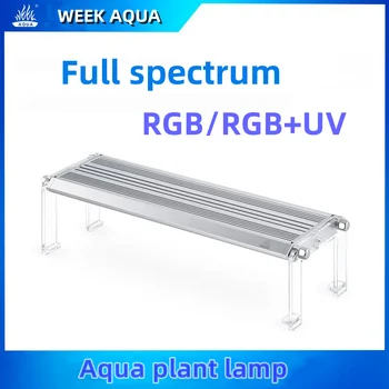 HAFTA AQUA M Serisi akvaryum su geçirmez su lambası balık tankı RGB LED APP kontrolü Döngüsü zamanlayıcı ile su çim bitkiler büyümek ışık