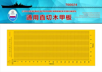 Shipyardworks 700024 1/700 Ahşap Güverte Gemiler için genel ototomi ahşap