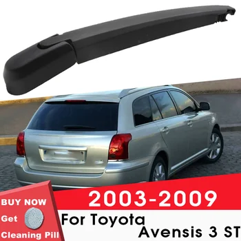 BEMOST Araba Arka Cam Kolu Bıçak Fırçalar Toyota Avensis Için 3 ST 2003-2009 280MM Hatchback Ön Cam Oto Aksesuarları