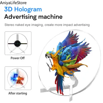 25 CM / 32 CM 3D Hologram Projektör Masaüstü Reklam Makinesi Çıplak Göz Dikey Fan Ekran LED Projektör fan ışığı 3D Logo Gösterisi