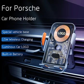 Araç Telefonu Kablosuz Şarj Cihazı Porsche 718 911 İçin Macan Cayenne Panamera mobil GPS Navigasyon Sabit Taban Sensörü Braketi