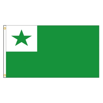 dekorasyon için 90x150cm Esperanto Bayrağı