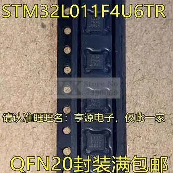 1-10 ADET STM32L011F4U6TR QFN20